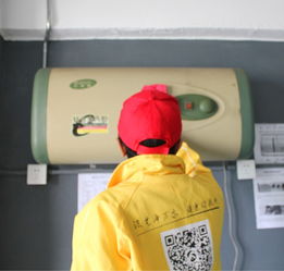 四川全套家電清洗技術 武漢金威清潔環(huán)保供應，誠信互利保障開荒保潔