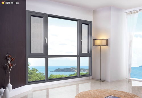 斷橋鋁門窗的中空玻璃越大越好？多大合適？內置百葉窗如何選擇？